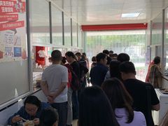 -汪家馄饨(集庆路店)