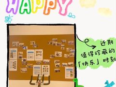 -优复医疗·骨科康复UP Clinic(陆家嘴院区)