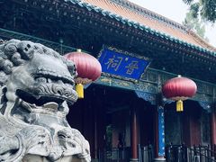 -晋祠公园
