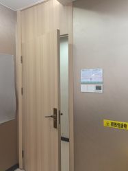-重庆军美医疗美容医院
