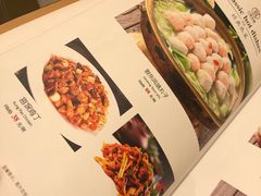 -元唐家宴•经典东北菜(梅市口路店)