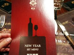 -食间牛排(湖西路店)