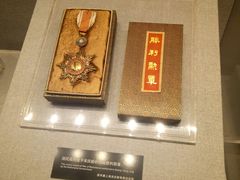 -宋庆龄陵园