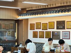 -老柴枝猪脚饭(窑岭店)