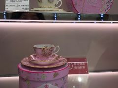 -国药中服免税(北京坊店)