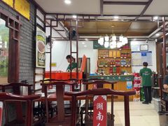 -湖南人家湘菜馆(镇江路店)