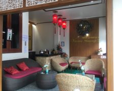 -新月水疗保健中心(2号店)