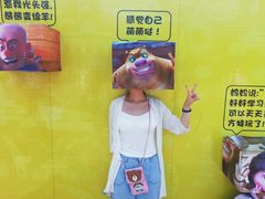 -济南方特东方神画