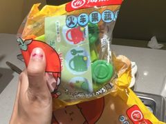 -海底捞火锅(金地广场生日主题店)