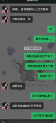 -青岛诺德医学美容医院