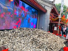 -摔碗酒(永兴坊店)