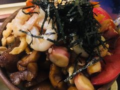 -Poke lemon海鲜波奇饭·柠檬茶(金碧开放小区店)