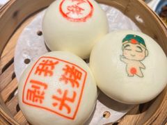 -禄运茶居·手工点心(体育西店)