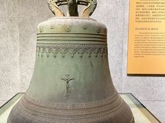 -大钟寺古钟博物馆