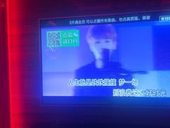-大好时光party连锁KTV(大朗店)