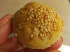 -妙味当棋子烧饼(凤凰世嘉店)