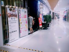 -丽达购物中心(崂山店)