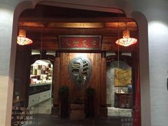 -中国徽菜·徽商故里(广安门店)