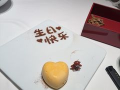 -新荣记(椒江店)
