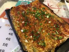 -曾哥烧烤店(红瓦寺店)