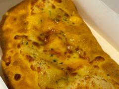 -达美乐比萨(栖霞大道店)