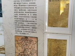 -上海长江河口科技馆