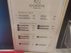 菜单-GODIVA(万象城店)