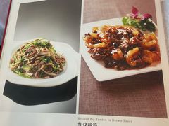 -晋阳饭庄(虎坊桥店)