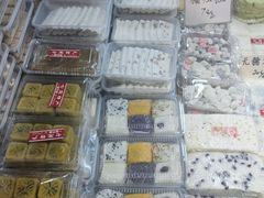 -一品方糕专卖店