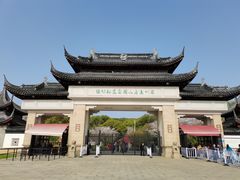 -苏州上方山国家森林公园