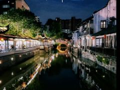 -我嘉书房(南翔名士居店)