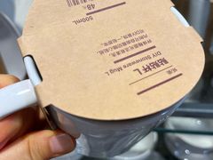-MUJI无印良品(保利时光里店)