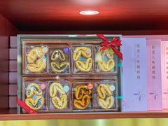 -皇玥(尖沙咀店)