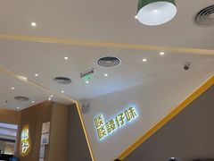 -谭仔米线(壹方城店)