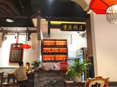 -受气牛肉·重庆耙牛肉(来福士店)