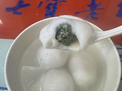 -七宝老街汤团店(七宝一店)