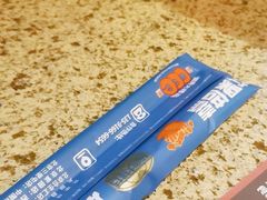 -首尔烤肉大排档(合生汇店)