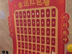 -尚荟汤泉生活馆