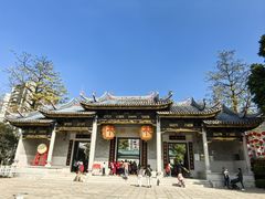 -岭南和园