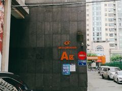 -星光摄影器材城