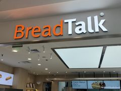 -BreadTalk面包新语(凯德闵行商业中心店)