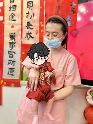 -禧悦府国际月子会所(总店)