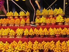 -天河体育中心