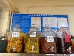 -阿昌白族石板烧(大理古城店)
