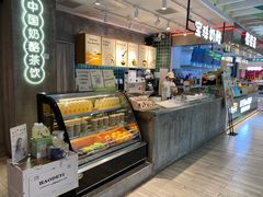 -宝珠奶酪(浦东金桥店)