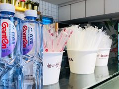 -杨小贤(武夷宫路店)
