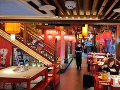 -小龙坎火锅(全球总店)