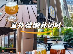 -京A Taproom·精酿餐吧(CBD店)