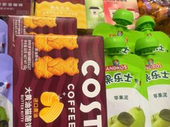 -COSTA COFFEE(哈尔滨凯德学府店)