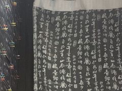 -奇门密室(五一新干线店)